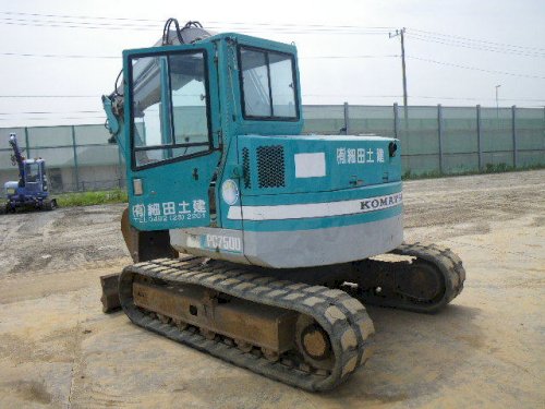 MÁY ĐÀO BÁNH XÍCH KOMATSU PC75UU-1